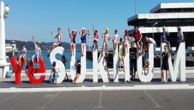 banner_Abchazja